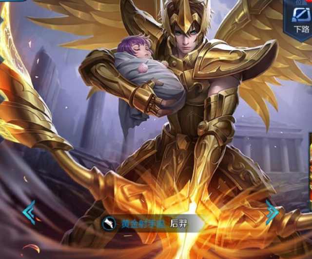 让他很早便 让他很早便