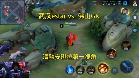 球队文化的 球队文化的