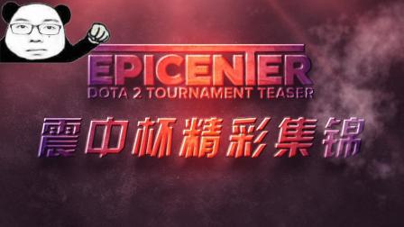 马卡：安东尼曾接近加盟利雅得胜利，C罗及身边人也看好他加盟