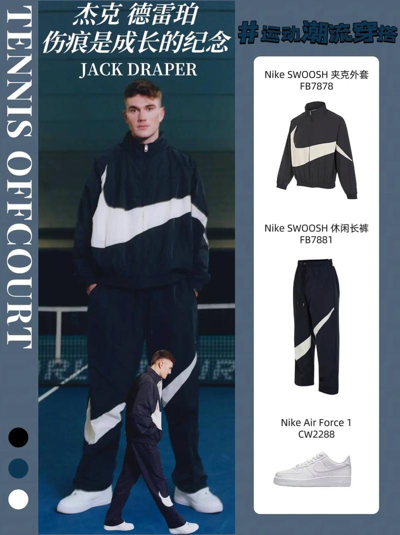 巴特勒伤停勇士逆转火箭总分2-1 库里36+7+9休城三少低迷