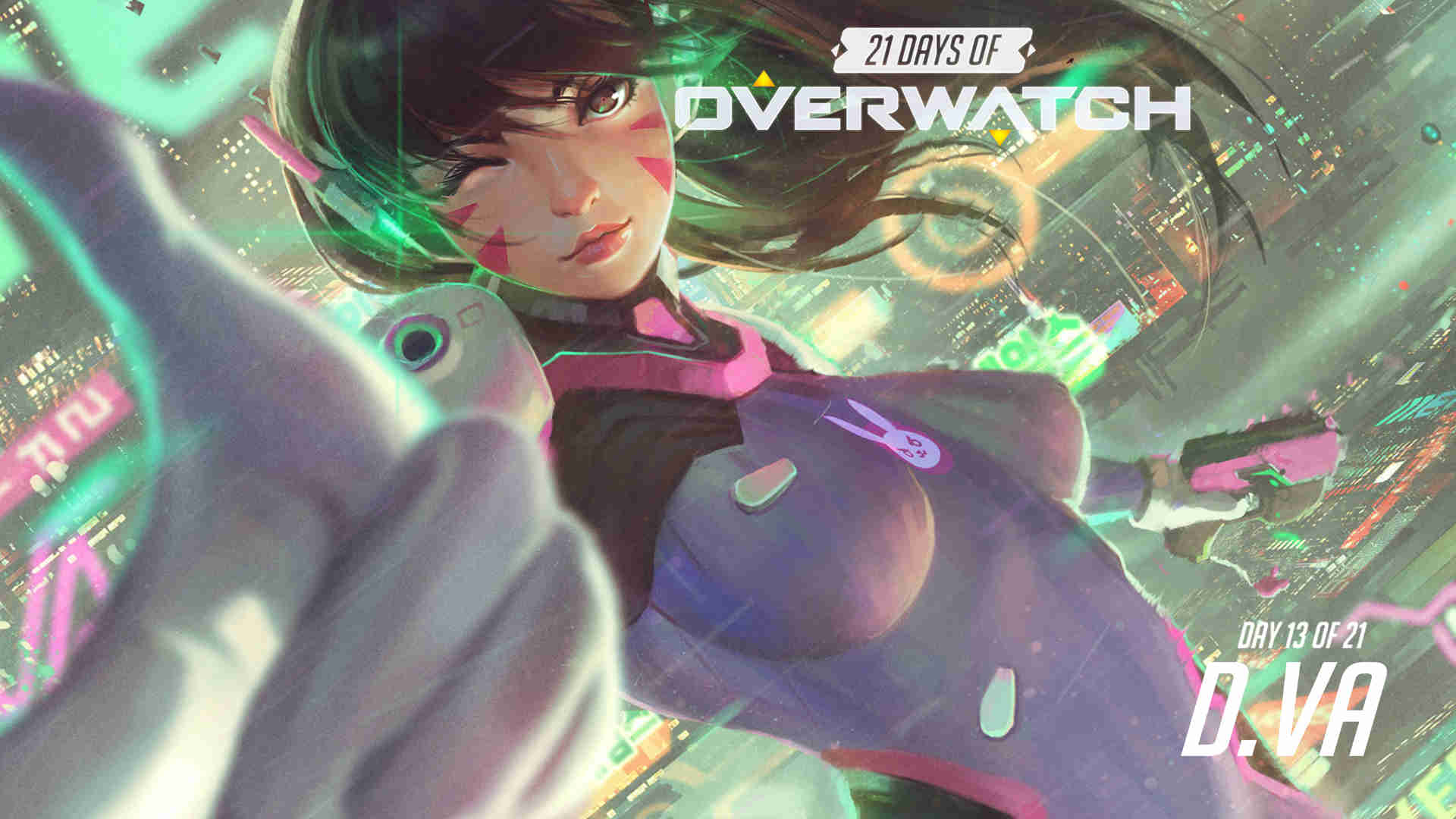 让文章更有 让文章更有