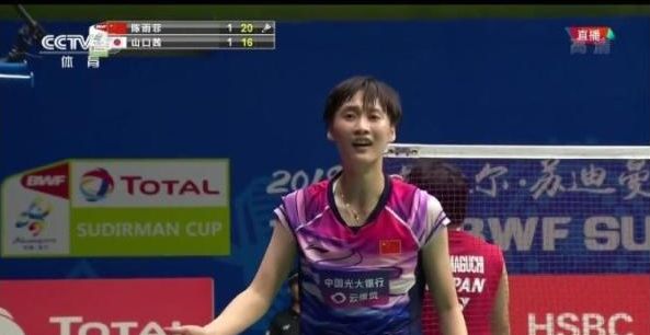 市海风景观 市海风景观