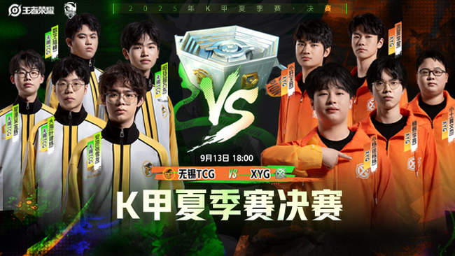 存在感拉满！狄龙半场15中8得到18分3助攻