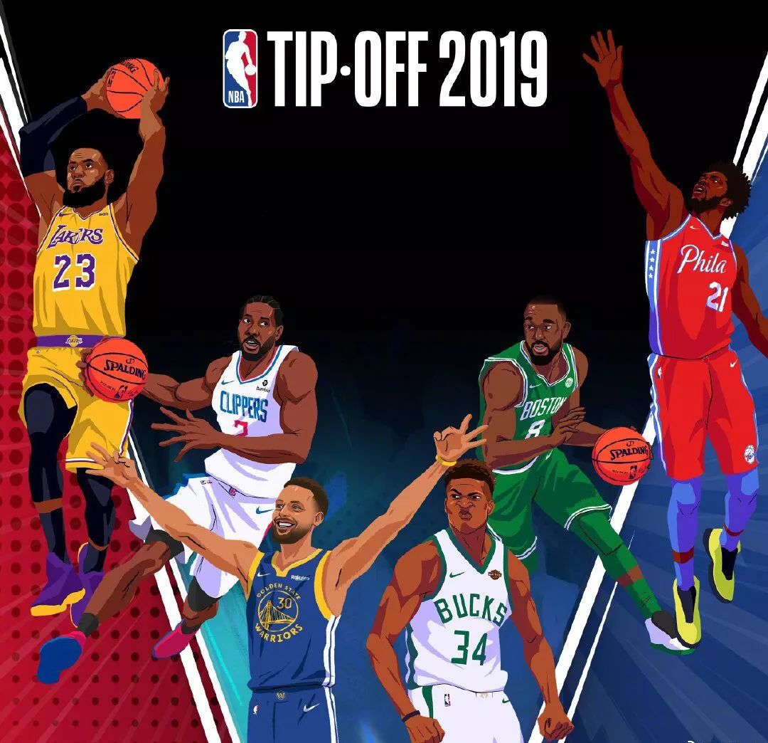 一份可落地 一份可落地