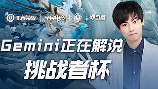 2013年WBC曾让台湾球迷心碎 一代炮手中田翔宣告引退 ｜日职