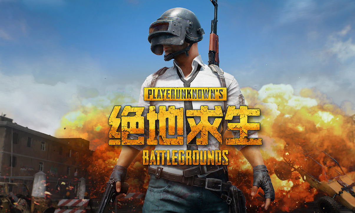 过去赛季在