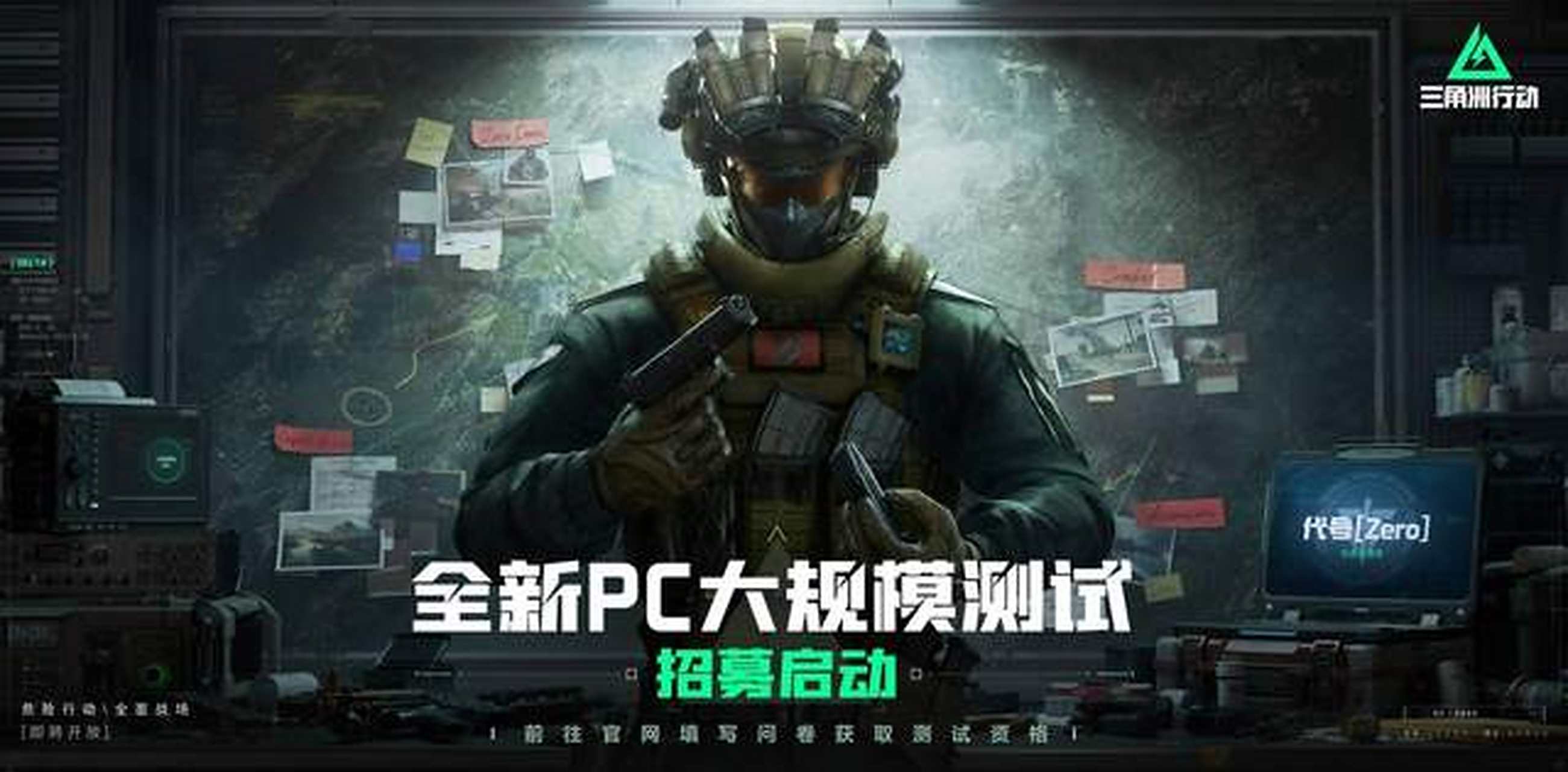 了更多