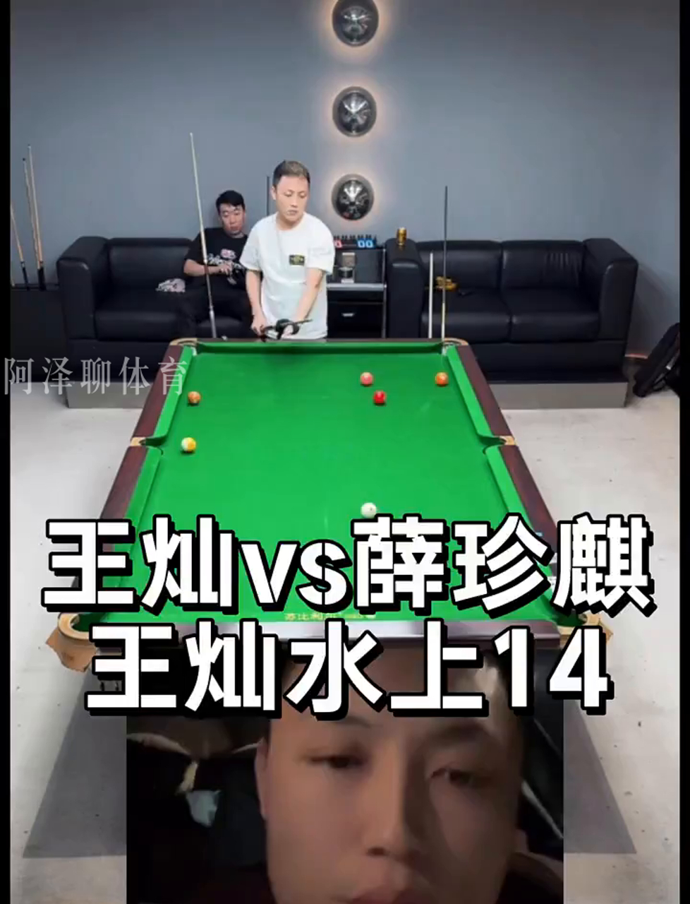 程序化稳定